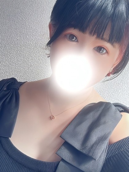 せりな