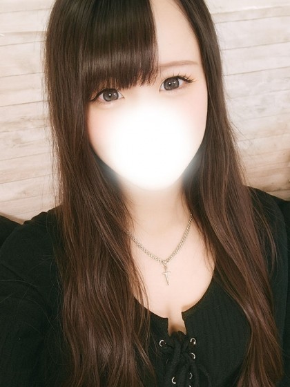 める
