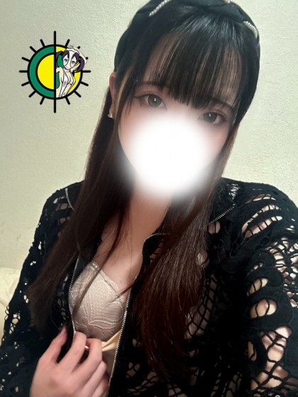 しの※NH