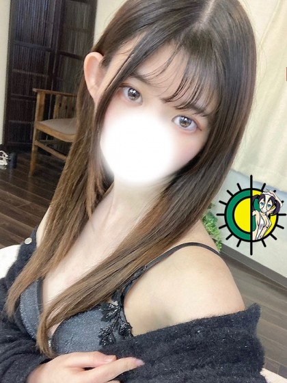ちさ