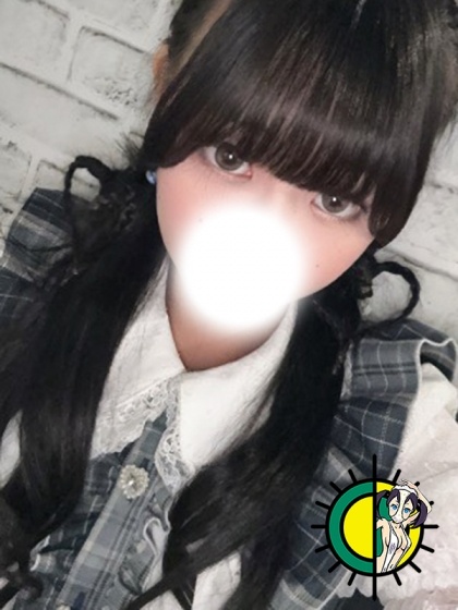 せな