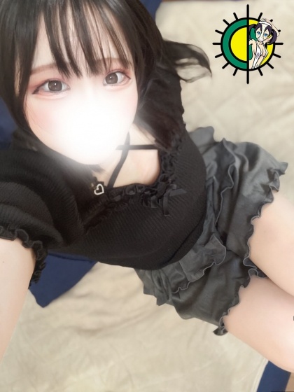ひな