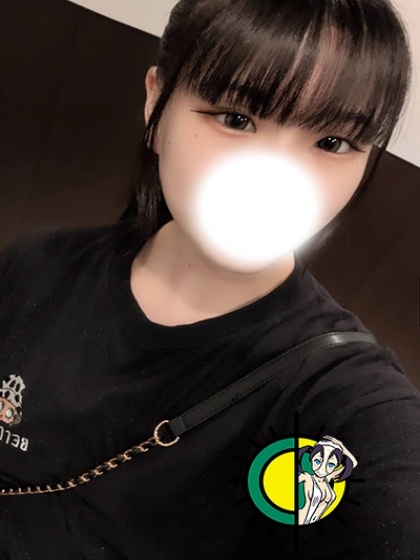 みる